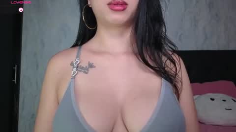 Snapshot of sophie_x1 chatting on 07.20.26 Sophie online show from 07.20.26