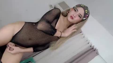 SOPHIEX online show from 07.04.26