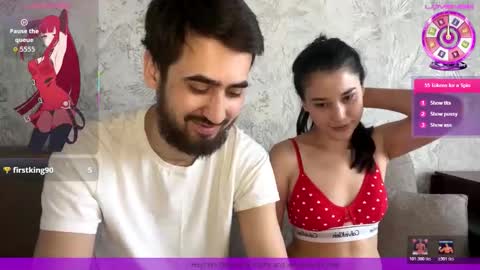 sophywhisper online show from 03.21.26