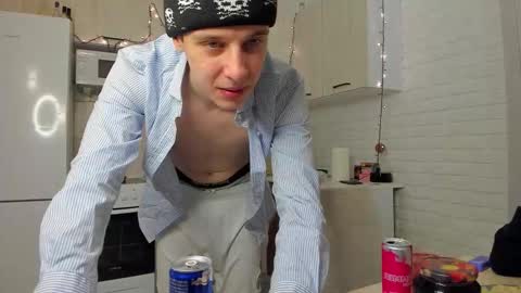 Snapshot of sosaguillypleasure chatting on 10.26.25 sosaguillypleasure online show from 10.26.25