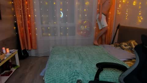 sosaguillypleasure online show from 11.08.25