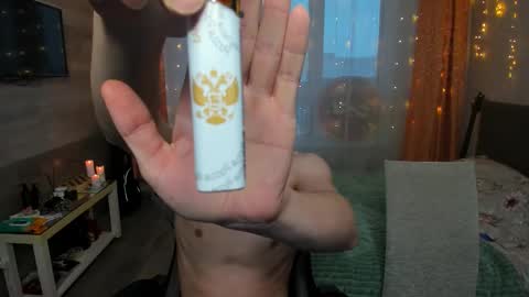 sosaguillypleasure online show from 11.10.25