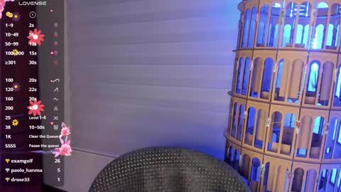 VANESSA  online show from 02.23.25