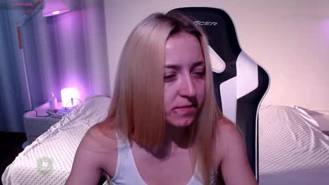 space danger online show from 12.17.25