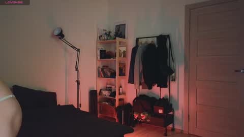 Snapshot of space_x_roxy chatting on 12.16.24 Roxy online show from 12.16.24