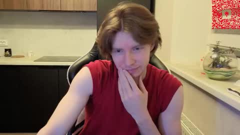 Snapshot of spaisenok chatting on 12.16.25 Mike online show from 12.16.25