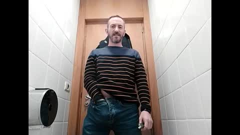 Snapshot of spanishharddick chatting on 01.21.25 Manu online show from 01.21.25