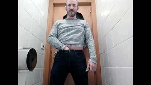 Snapshot of spanishharddick chatting on 01.23.25 Manu online show from 01.23.25