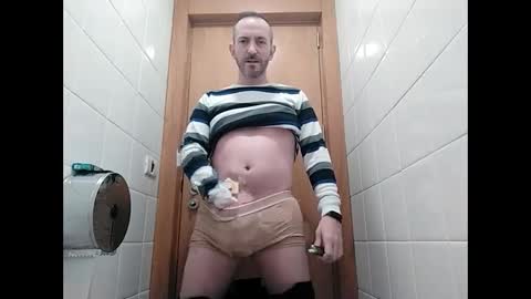 Snapshot of spanishharddick chatting on 02.17.25 Manu online show from 02.17.25