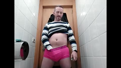 Snapshot of spanishharddick chatting on 02.18.25 Manu online show from 02.18.25