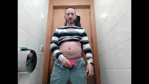 Snapshot of spanishharddick chatting on 03.11.25 Manu online show from 03.11.25