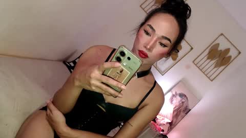 Alora online show from 02.15.25