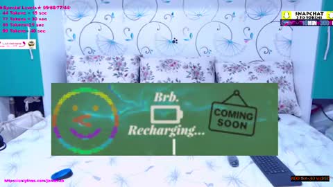 Snapshot of spicybrunnete chatting on 07.14.26 Trisha online show from 07.14.26