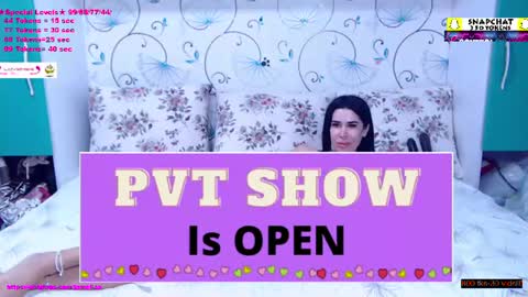 Snapshot of spicybrunnete chatting on 07.25.26 Trisha online show from 07.25.26