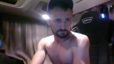 Snapshot of spyco82 chatting on 12.03.25 spyco82 online show from 12.03.25