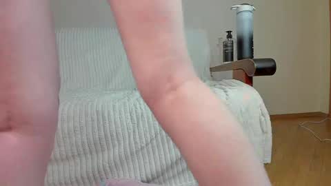 Snapshot of squikt chatting on 03.19.26 Amelia online show from 03.19.26