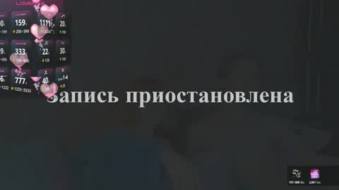 Snapshot of squirrel_bunny chatting on 10.13.25 squirrel_bunny online show from 10.13.25