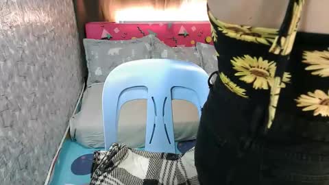 PLEASURE HERE ANGEL FULL FACE IN PVT online show from 11.17.25