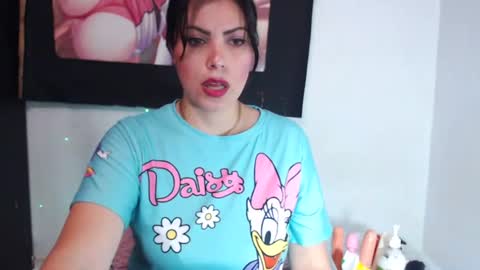 Amber Vega online show from 06.14.26