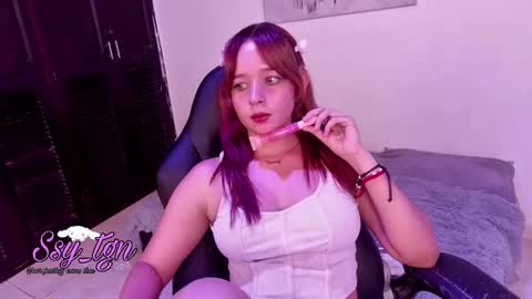 ssy tgn online show from 01.24.25