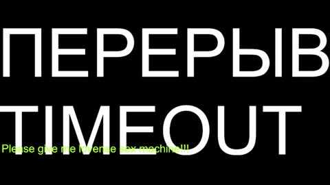 Snapshot of st1vemaster01 chatting on 02.08.26 st1vemaster01 online show from 02.08.26