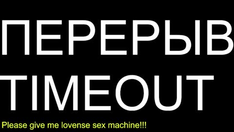 Snapshot of st1vemaster01 chatting on 03.08.26 st1vemaster01 online show from 03.08.26