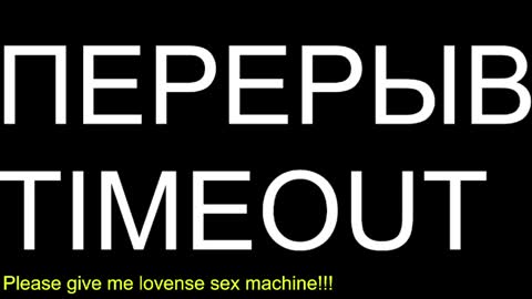 st1vemaster01 online show from 05.11.26