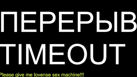 st1vemaster01 online show from 05.29.26
