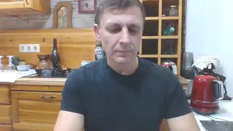 Snapshot of stacattoff chatting on 01.21.25 stacattoff online show from 01.21.25