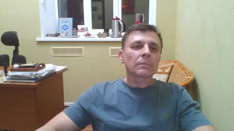 Snapshot of stacattoff chatting on 02.21.25 stacattoff online show from 02.21.25