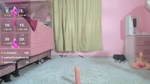 star bons online show from 12.21.24