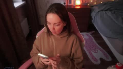 Snapshot of star_shopping chatting on 11.17.25 Alice online show from 11.17.25