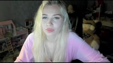 Stella  Cox online show from 04.25.26