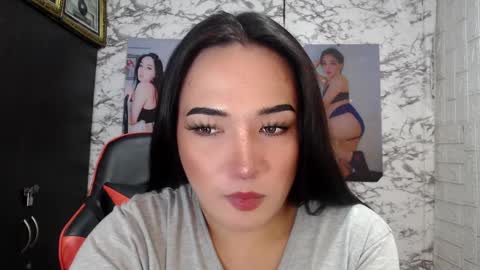 Snapshot of stellaven chatting on 12.17.24 Stellaven online show from 12.17.24