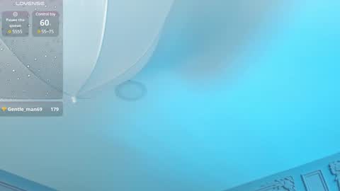 Snapshot of stephania_diamond chatting on 12.29.24         online show from 12.29.24