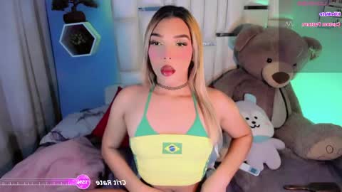 Steisee Reyes online show from 05.17.26