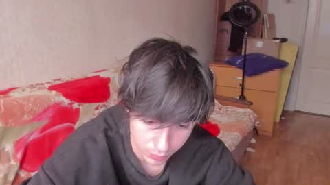 Ray online show from 07.06.26