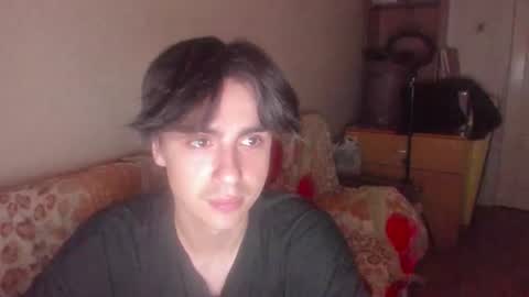 Ray online show from 07.11.26