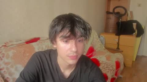 Ray online show from 07.12.26