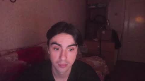 Ray online show from 07.25.26