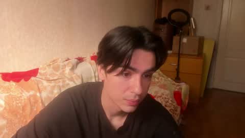 Ray online show from 08.07.26