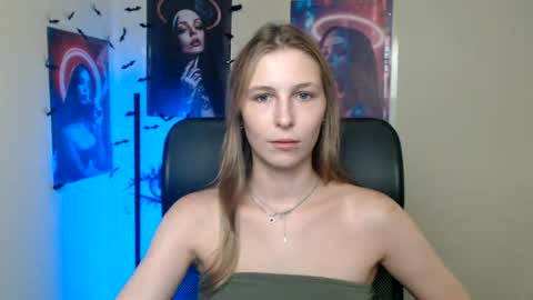 Snapshot of stranger_giirl chatting on 07.20.26 Amalia online show from 07.20.26