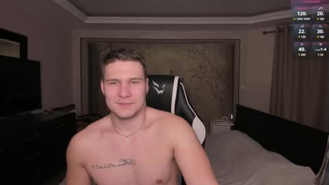 Artem online show from 03.07.25