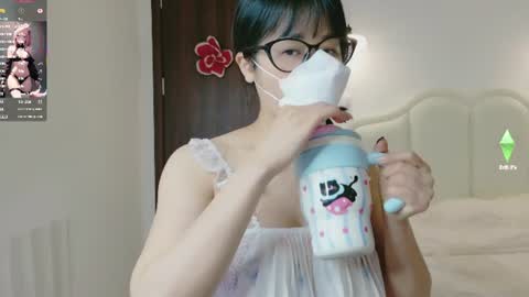 strawberry_loveee online show from 07.28.26
