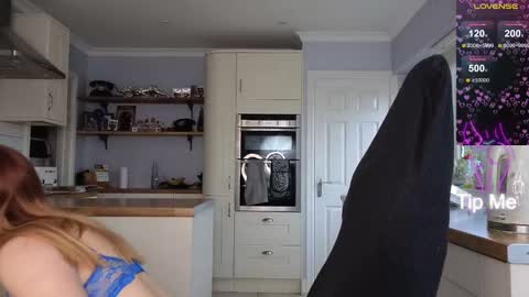 Amorina online show from 02.21.25