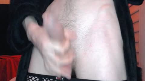 Dong Stroker online show from 01.07.25