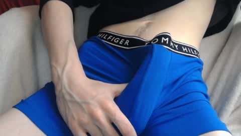 Dong Stroker online show from 01.29.25