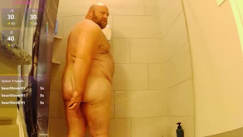 strong_bear89 online show from 03.25.26