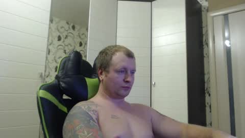 Alex online show from 12.12.24