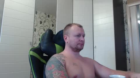 Alex online show from 12.26.24